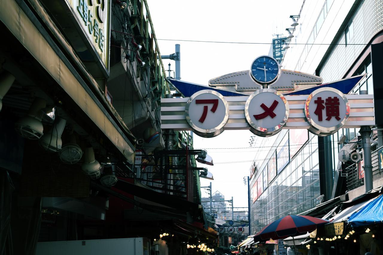 Hotel Emit Ueno Prefektura Tokio Exteriér fotografie